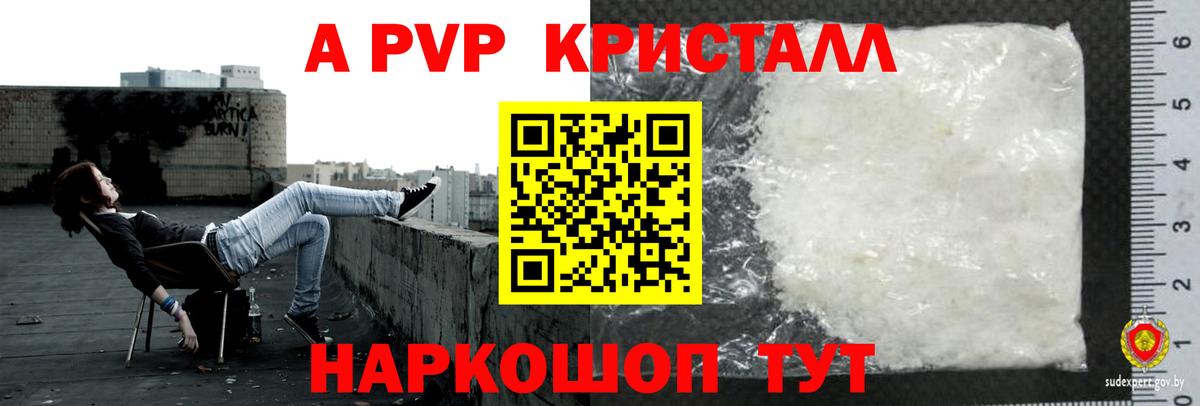 МЕФ   МАРИХУАНА  Гашиш  Когалым  Вход с VPN  Купить наркотики 