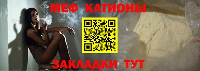 прущая мука Коммунар