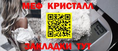 mix Конаково