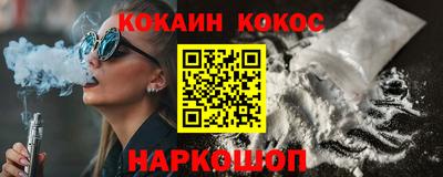 mix Конаково