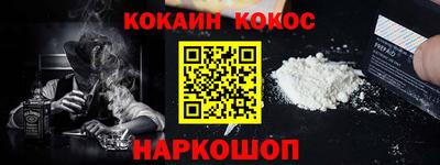 mix Конаково