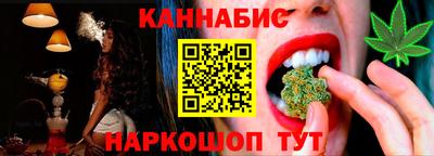 прущая мука Коммунар
