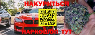 mix Конаково
