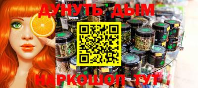 прущая мука Коммунар