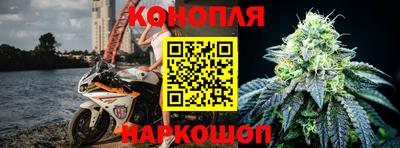прущая мука Коммунар