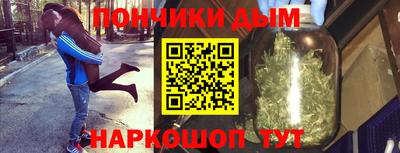прущая мука Коммунар