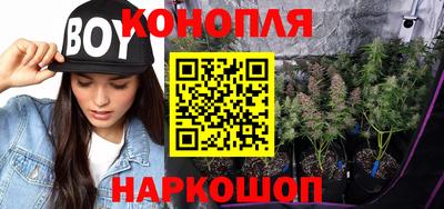 mix Конаково