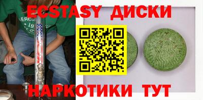 mix Конаково