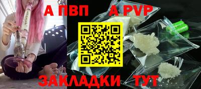 mix Конаково