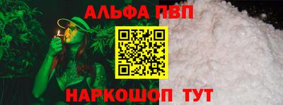 прущая мука Коммунар