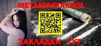 mix Конаково