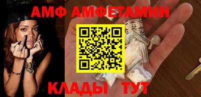 прущая мука Коммунар