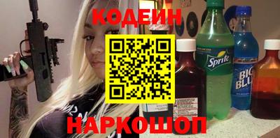 mix Конаково
