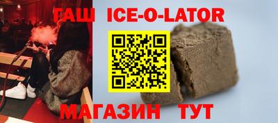 mix Конаково