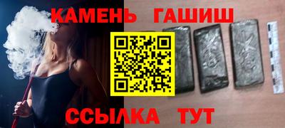mix Конаково