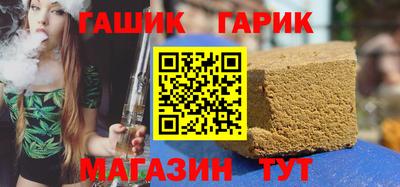прущая мука Коммунар