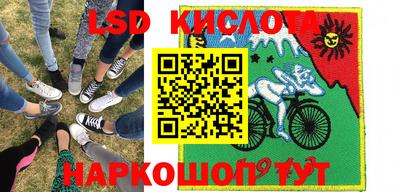 прущая мука Коммунар