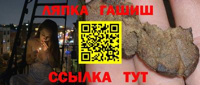 mix Конаково