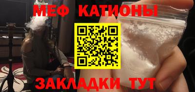 прущая мука Коммунар