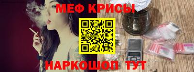 mix Конаково